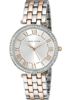 Часы Anne Klein Crystal 2231SVRT